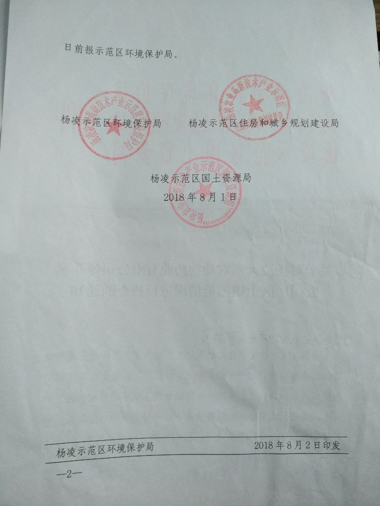 1539418453678054879.jpg