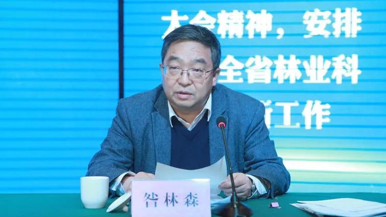 1577087977411020660.jpg 4_看图王.web.jpg