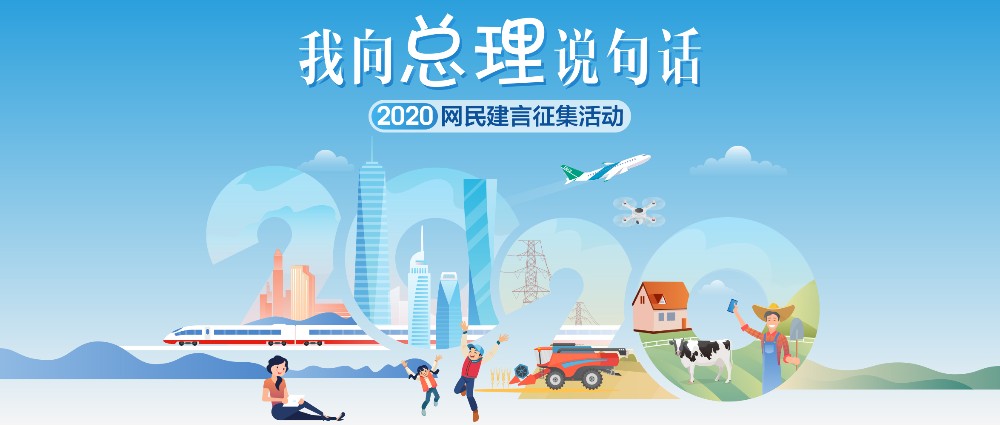 1575973887633066324.jpg 推广图-2350-1000.jpg