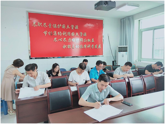 健康.png