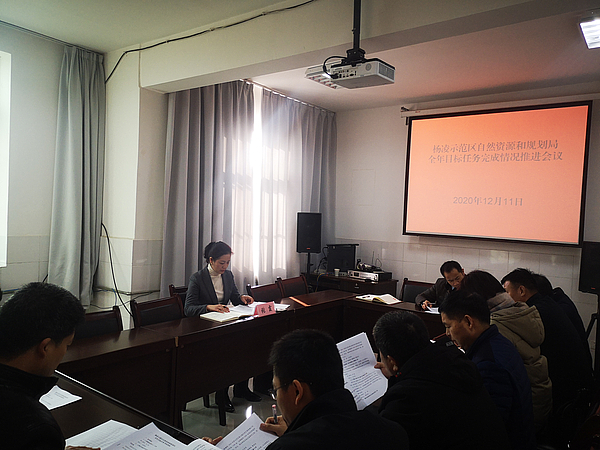 微信图片_20201214142911.jpg