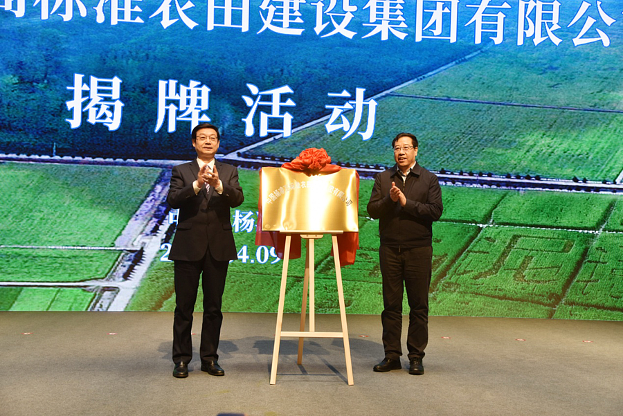 微信图片_20210409220020.png