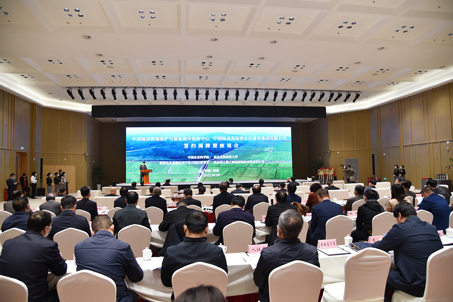 微信图片_20210409220022.png 微信图片_20210409220022.png