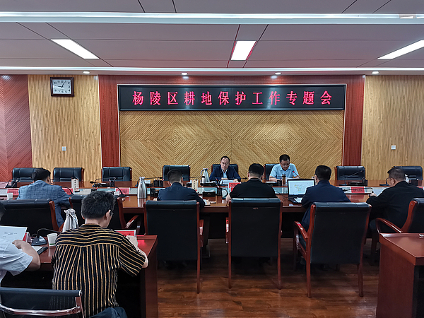 微信图片_20210521181931.jpg 微信图片_20210521181931.jpg