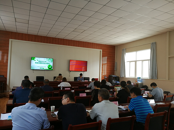 微信图片_20210526214543.jpg 微信图片_20210526214543.jpg