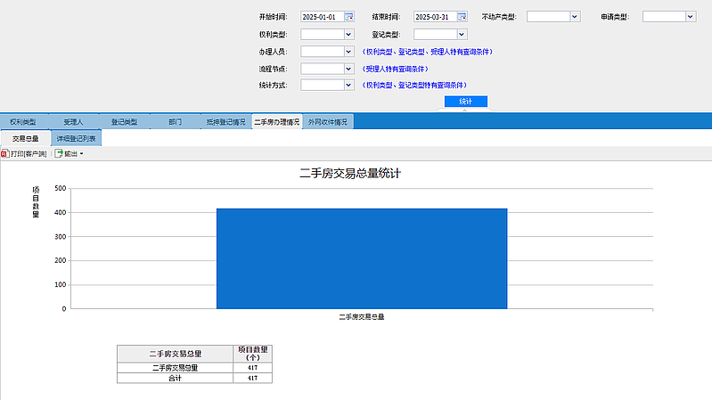 8b87ad5c563abd73b881241e69a46826.png
