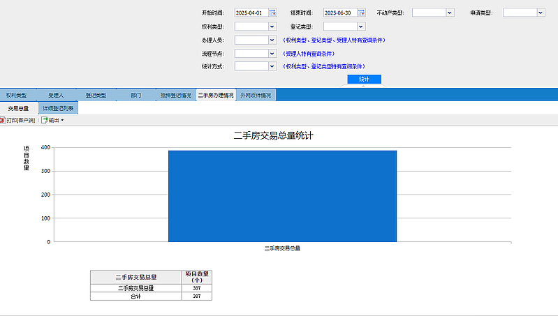 c37bedd5fa16552154bcb833ab25241e.png