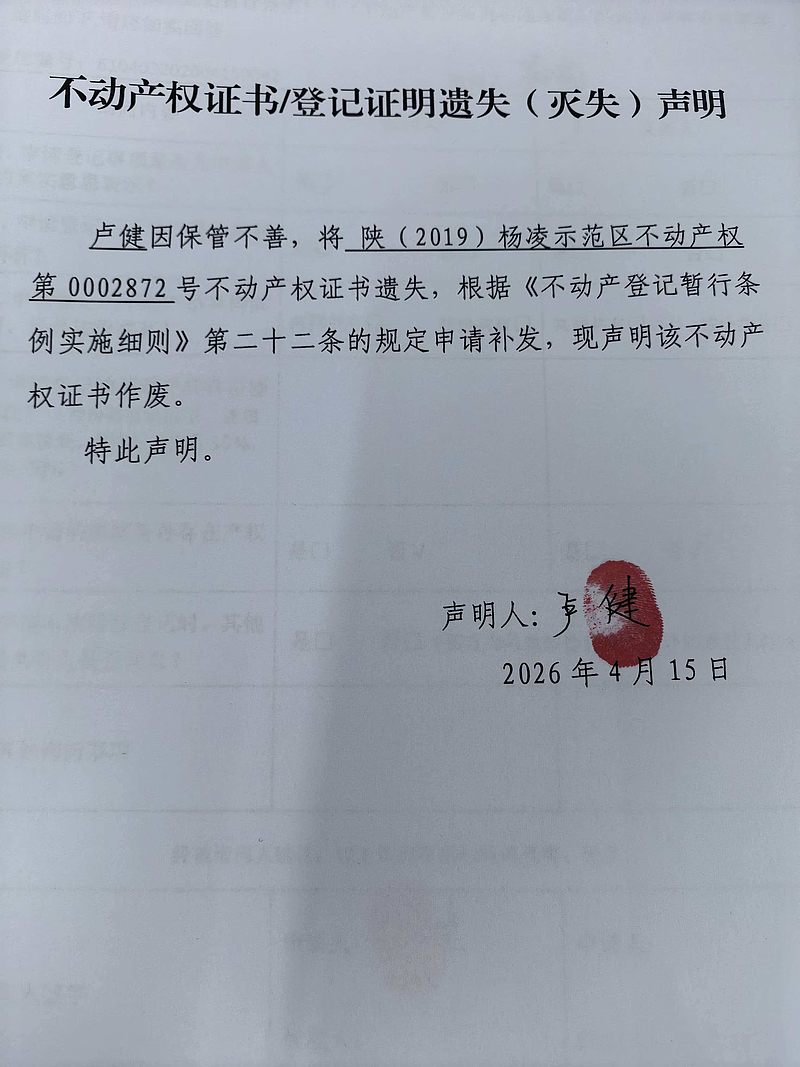 b99c2f61bcddb78e5eb962e8771bc0cb.jpg