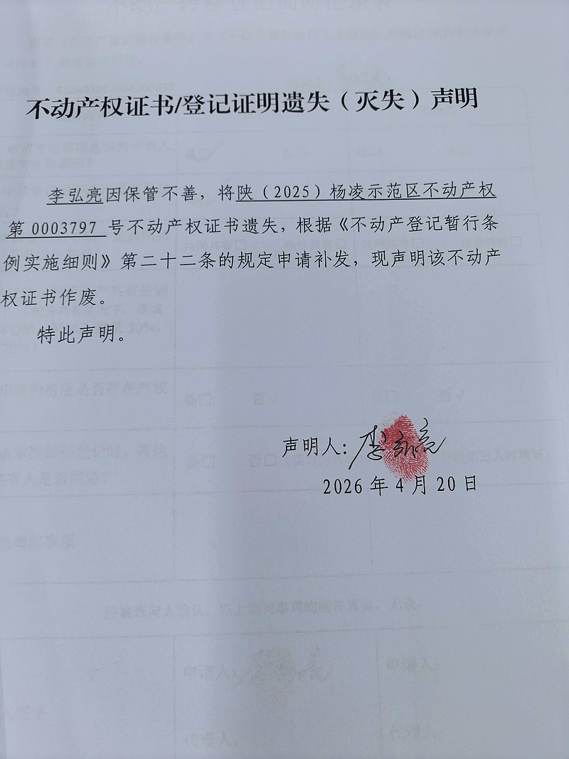 f770df3133bf0741d4beb0c1fa4102e7.jpg
