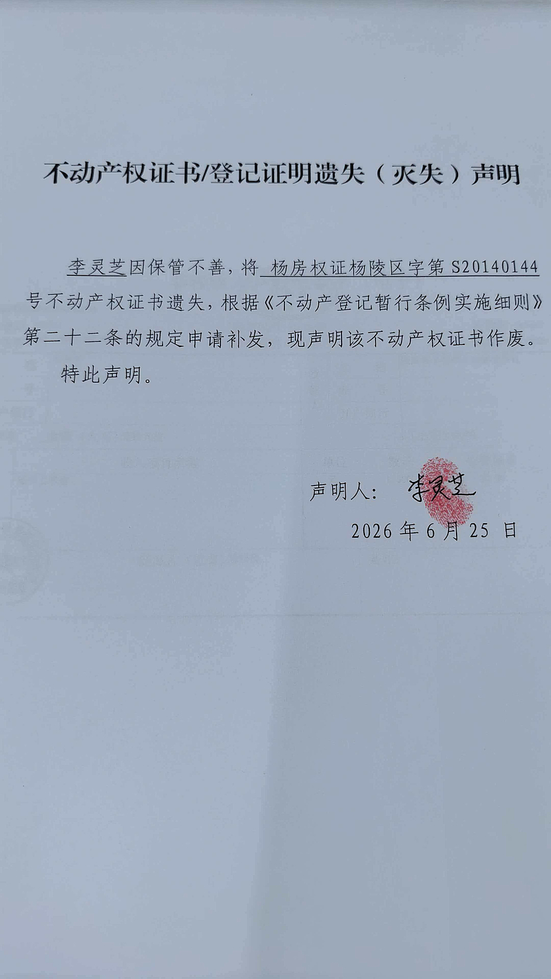 微信图片_20260626092533_2_9.jpg