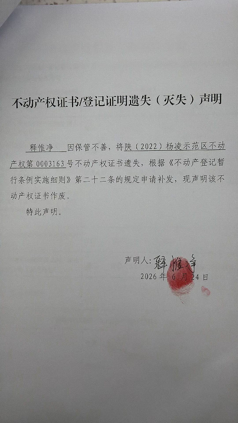 d7e85c9d9d95ccf8267dcbbb95bcb1bb.jpg