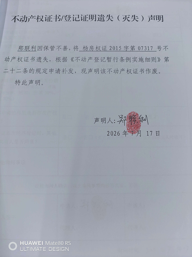aa95abc6c8395aa421a76e98c36eb435.jpg