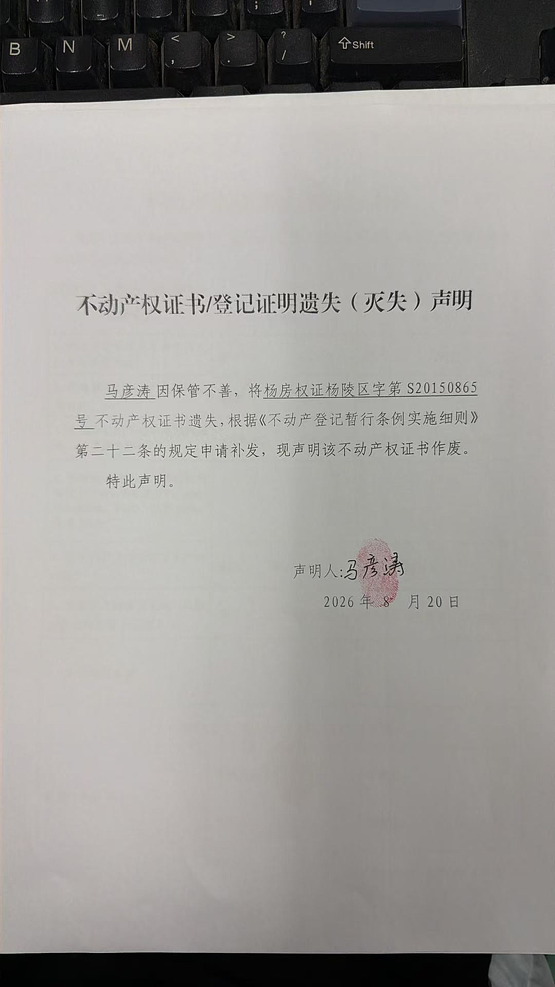 f461a9706ba13dea1a0f093273962c4c.jpg